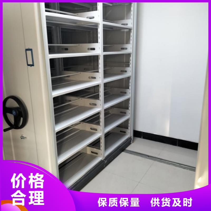 免费咨询【鑫康】档案手摇密集架