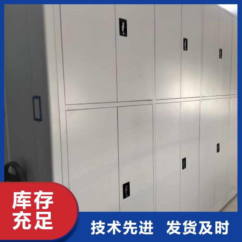 2025新报价樟木密集架