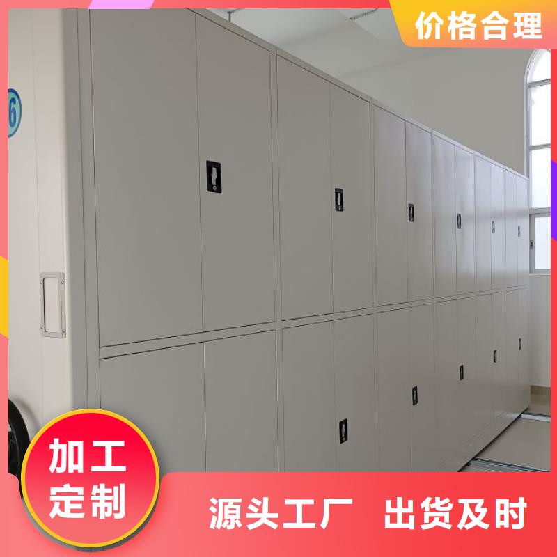 供应图书馆智能密集柜_品牌厂家