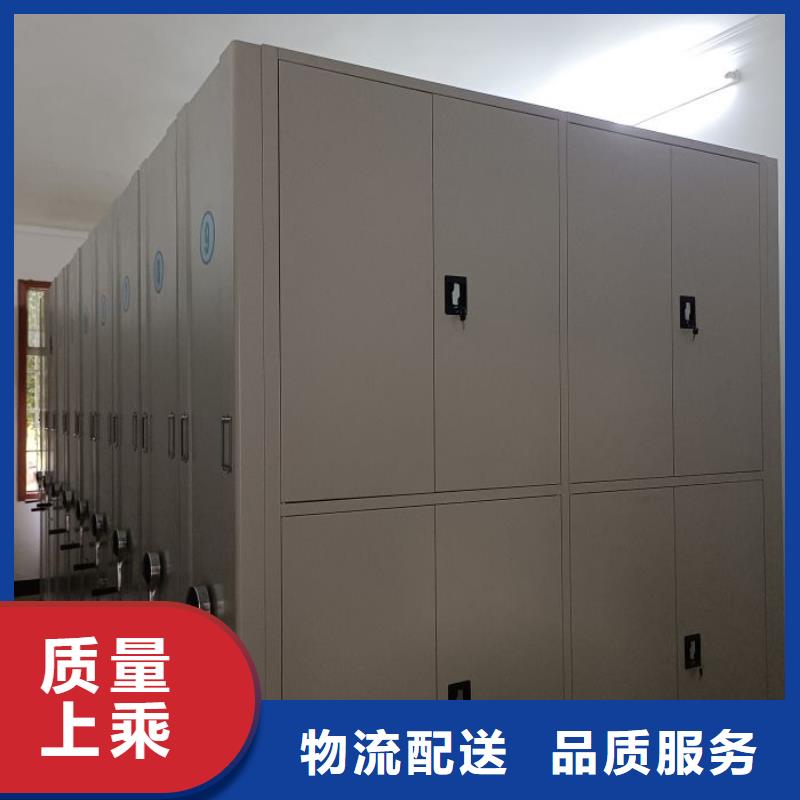 免费咨询【鑫康】档案手摇密集架