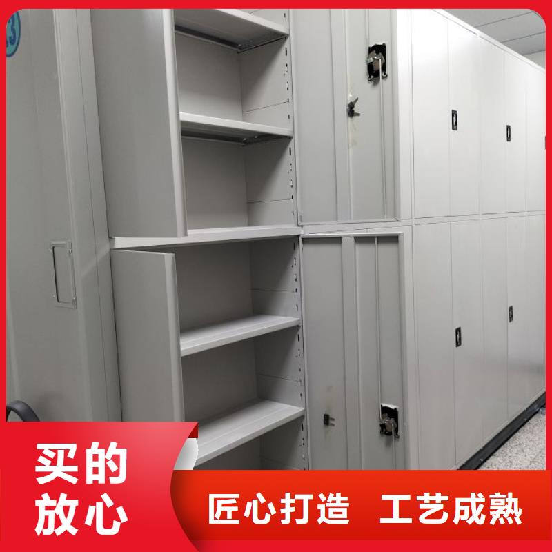 用户至上【泽信】智能物证密集柜
