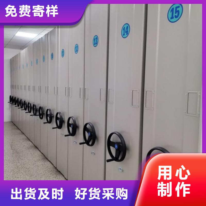 供应图书馆智能密集柜_品牌厂家