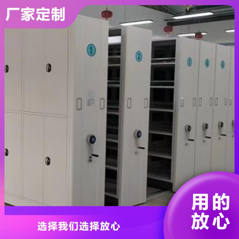 大量现货供应商家【泽信】钢制手动密集柜