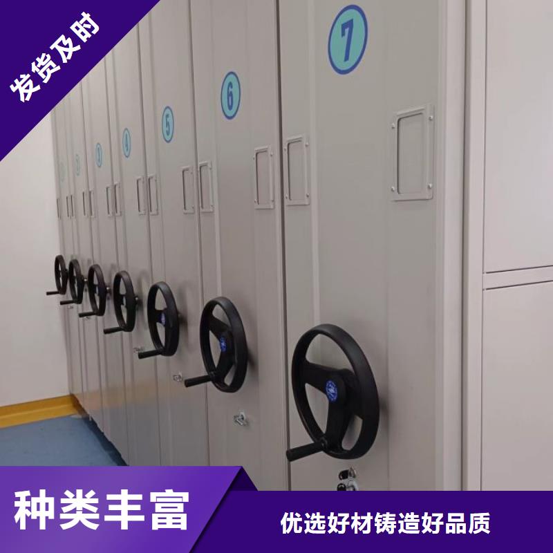 哪里有销售【泽信】密集型档案移动柜