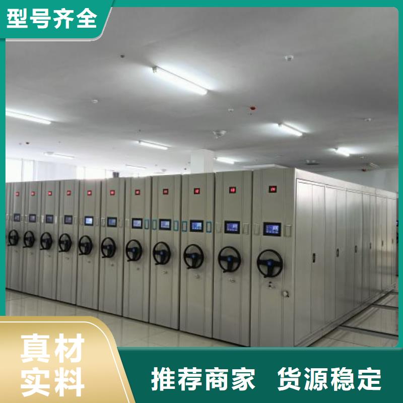 哪里好【泽信】图书室书架