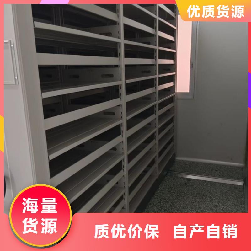 哪里好【泽信】图书室书架