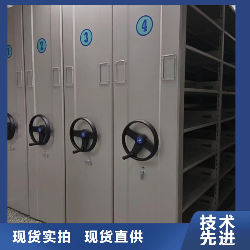 密集柜-视频-广东省珠海市密集柜密集柜可服务区域金湾|斗门|汕头|肇庆|云浮|江门|梅州|湛江|揭阳等