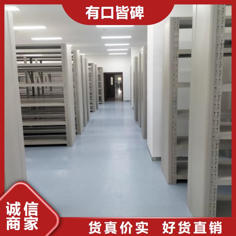 用户至上【泽信】智能物证密集柜