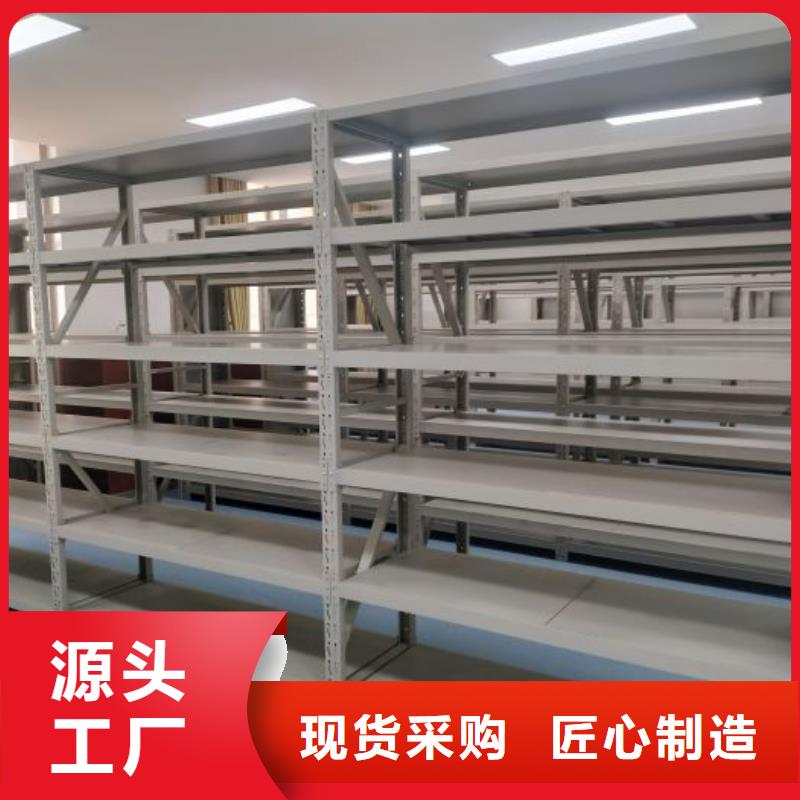 密集柜-视频-广东省珠海市密集柜密集柜可服务区域金湾|斗门|汕头|肇庆|云浮|江门|梅州|湛江|揭阳等