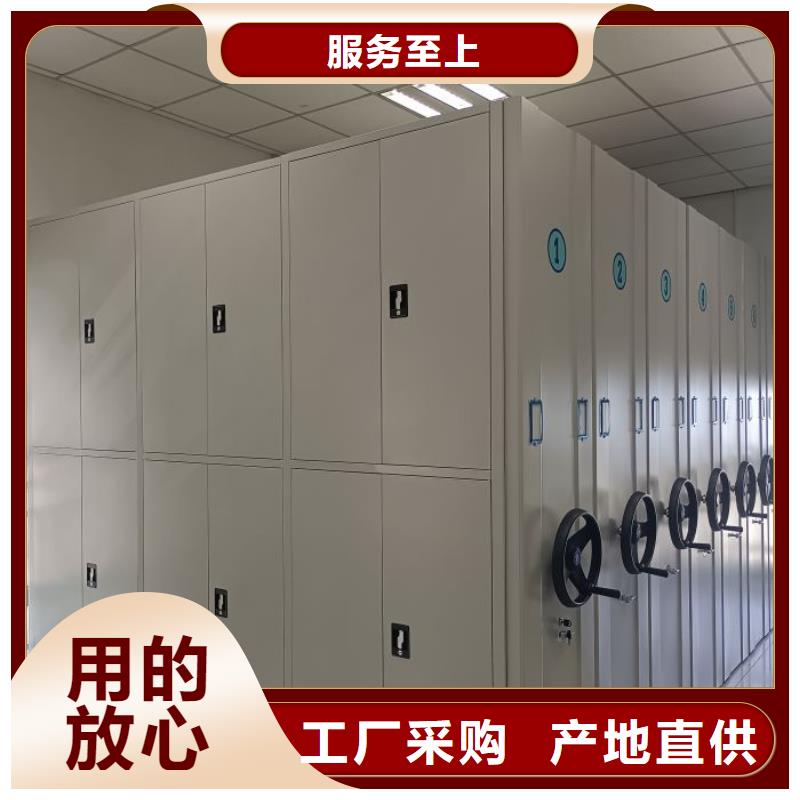 用户至上【泽信】智能物证密集柜