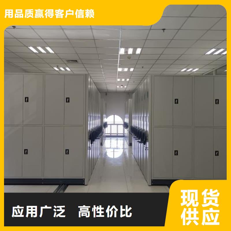 用户至上【泽信】智能物证密集柜