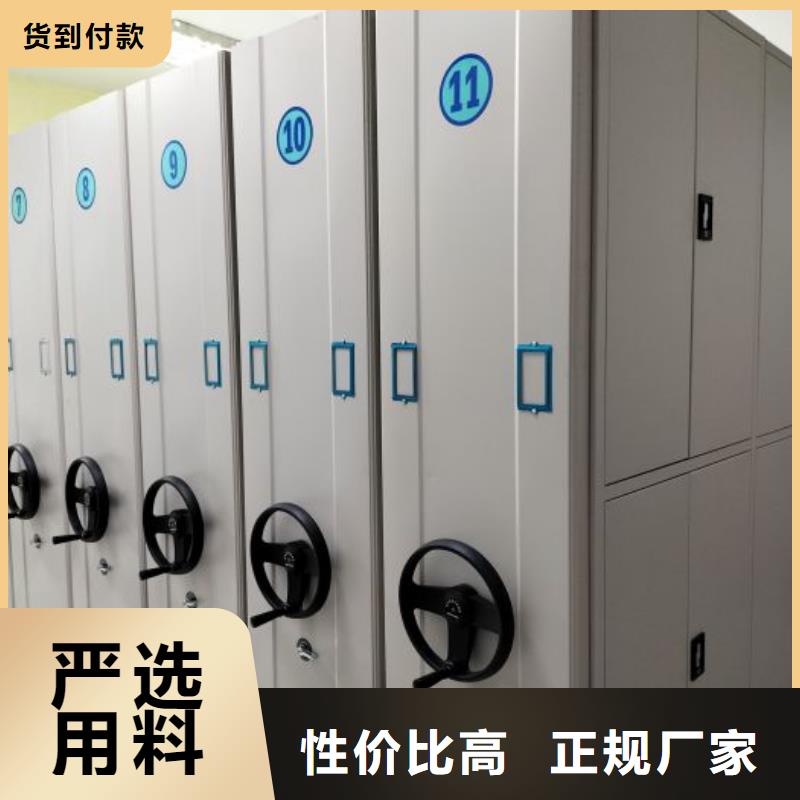 供应图书馆智能密集柜_品牌厂家