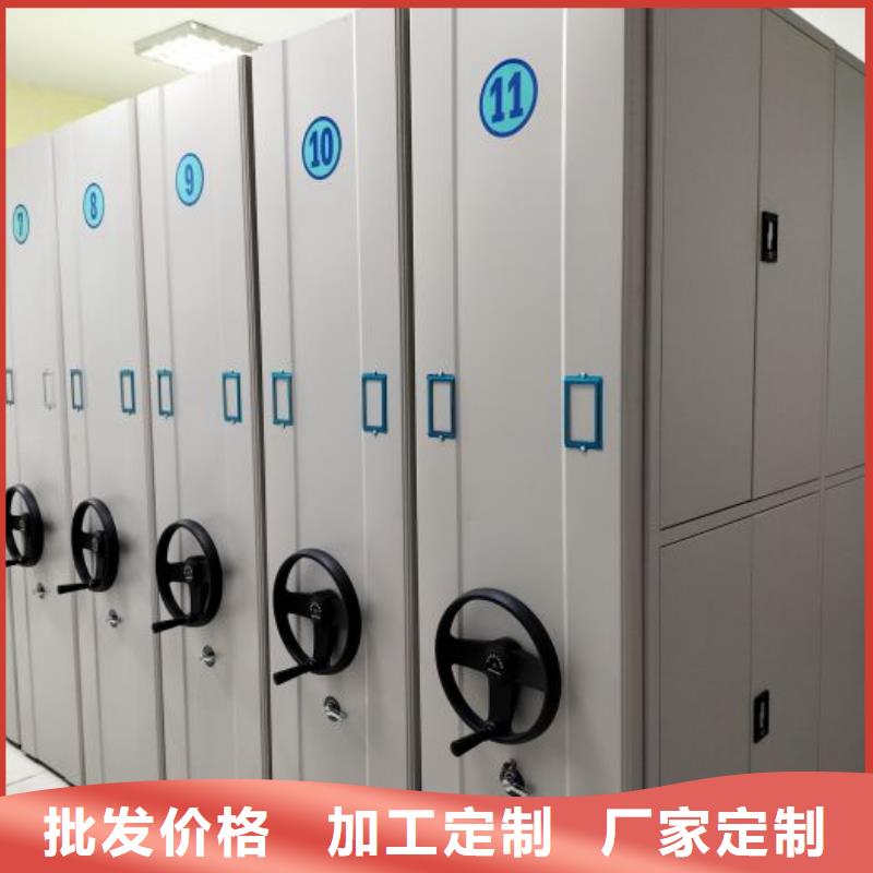 大量现货供应商家【泽信】钢制手动密集柜