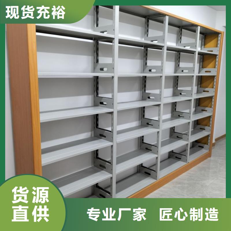 大量现货供应商家【泽信】钢制手动密集柜