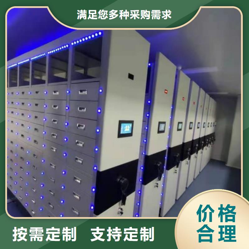 哪里好【泽信】图书室书架