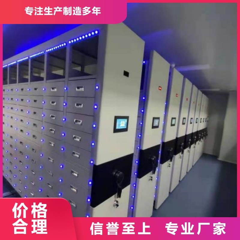 大量现货供应商家【泽信】钢制手动密集柜