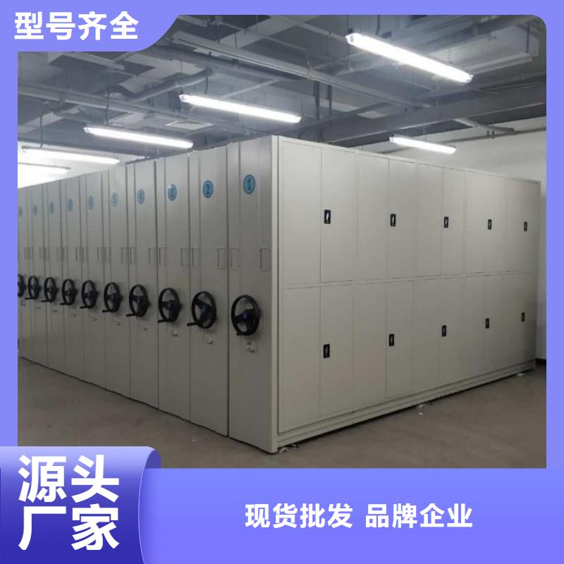 哪里有销售【泽信】密集型档案移动柜