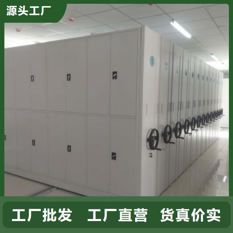 大量现货供应商家【泽信】钢制手动密集柜
