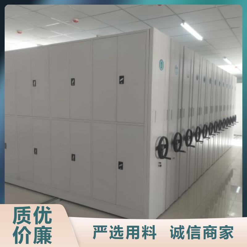 用户至上【泽信】智能物证密集柜