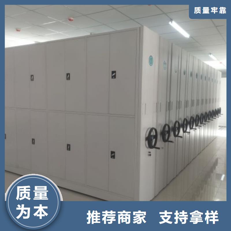 用户至上【泽信】智能物证密集柜