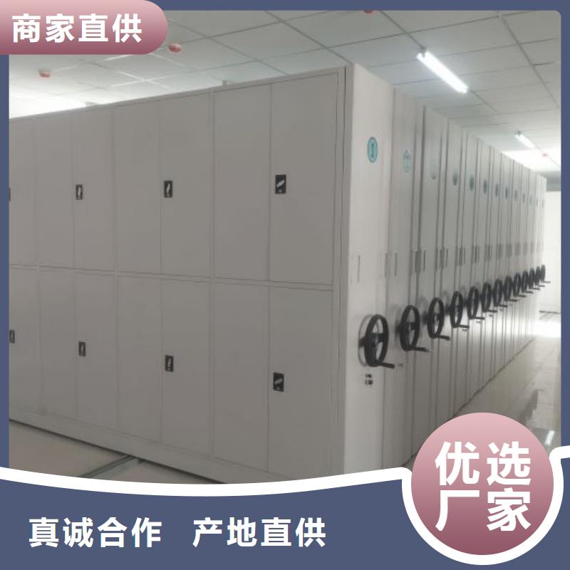 大量现货供应商家【泽信】钢制手动密集柜