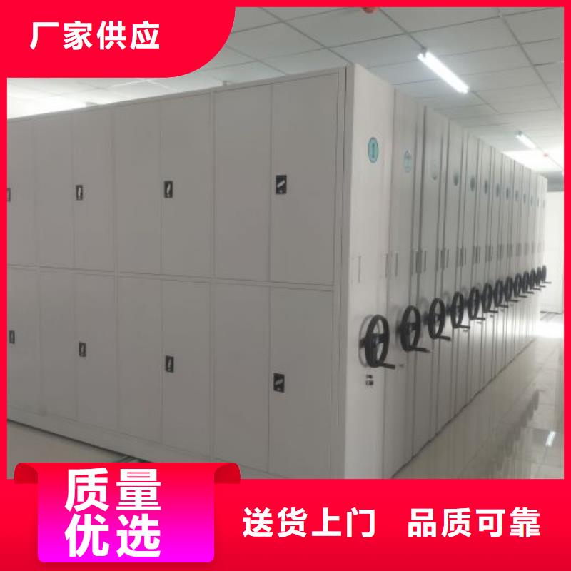 哪里有销售【泽信】密集型档案移动柜