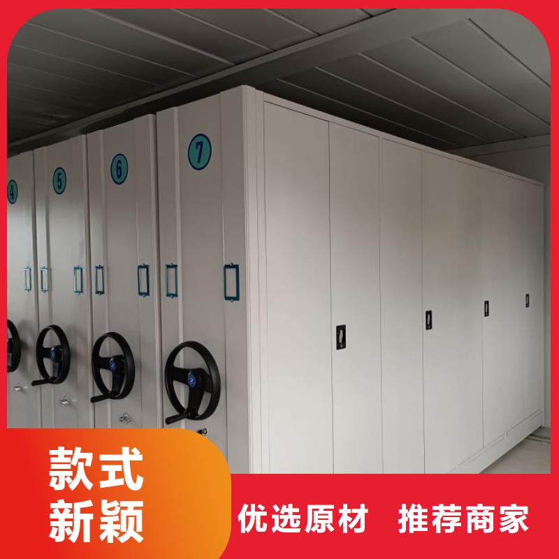 大量现货供应商家【泽信】钢制手动密集柜