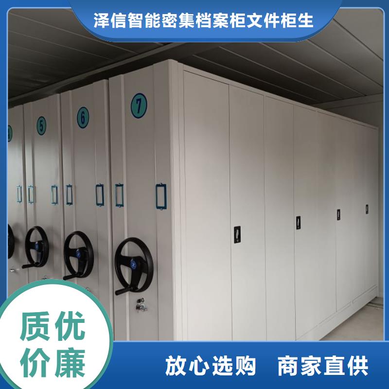 哪里好【泽信】图书室书架
