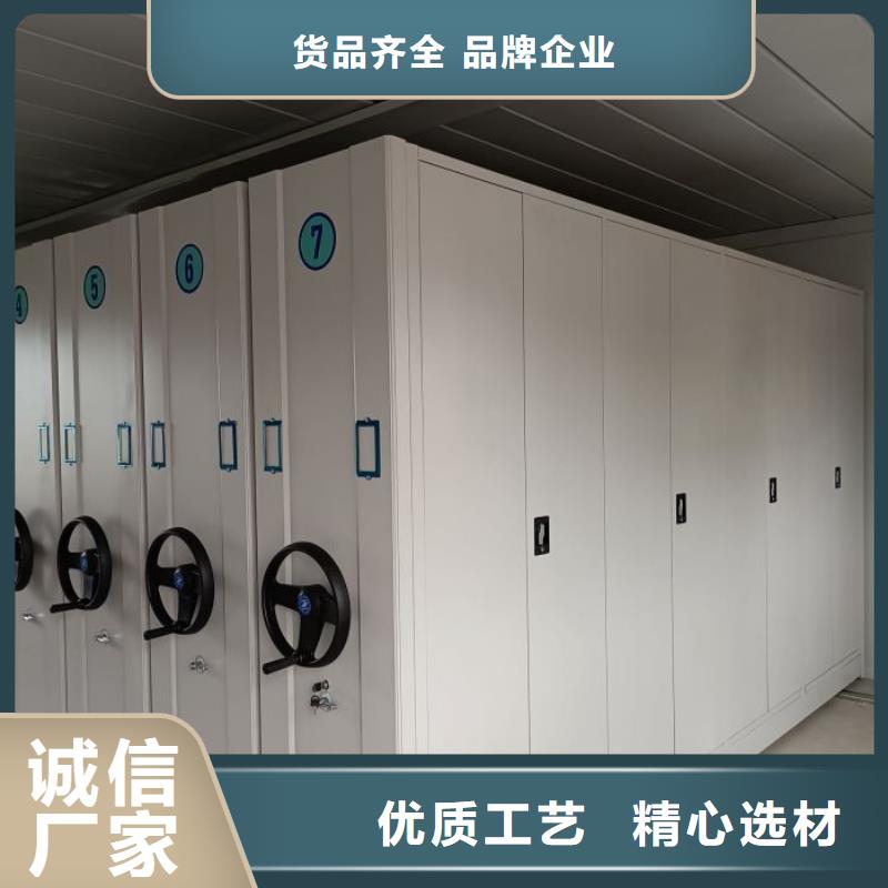 用户至上【泽信】智能物证密集柜