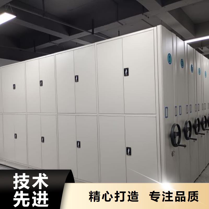 供应图书馆智能密集柜_品牌厂家