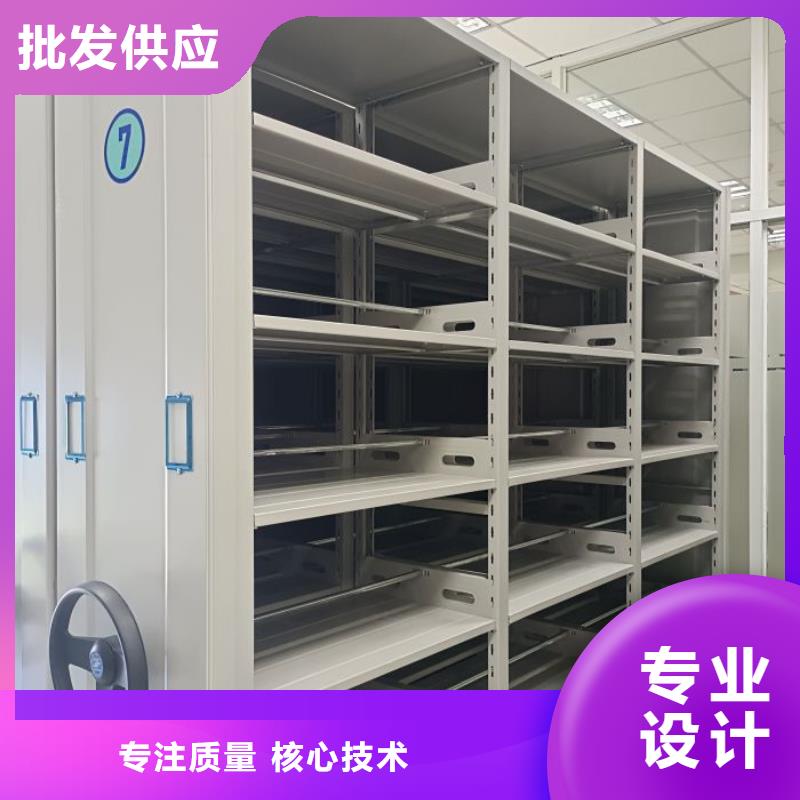 加盟代理【泽信】方向盘式密集柜