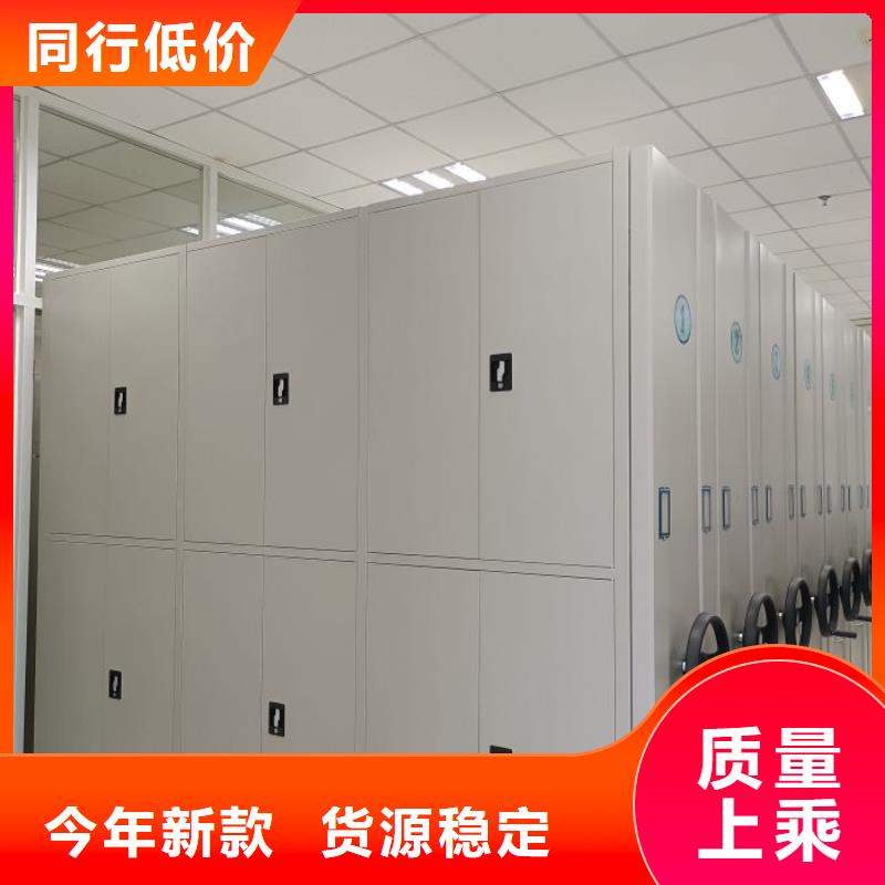 密集柜-视频-兰州市密集柜-【同城】 【附近】可服务区域榆中|七里河|临夏|武威|庆阳|白银
