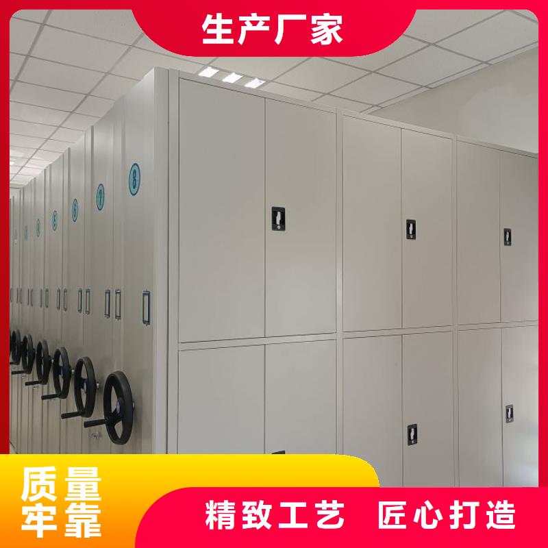 密集柜-视频-四川省内江市密集柜密集柜可服务区域隆昌|资中|乐山|宜宾|广元|德阳|攀枝花|甘孜等