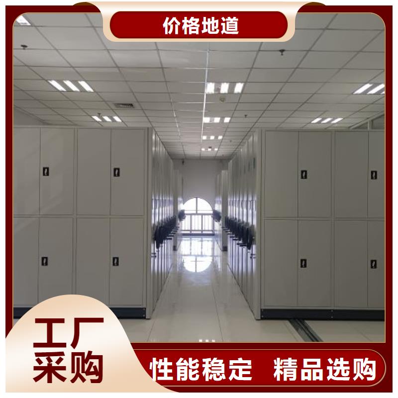 全心服务【泽信】用手摇动的密集柜