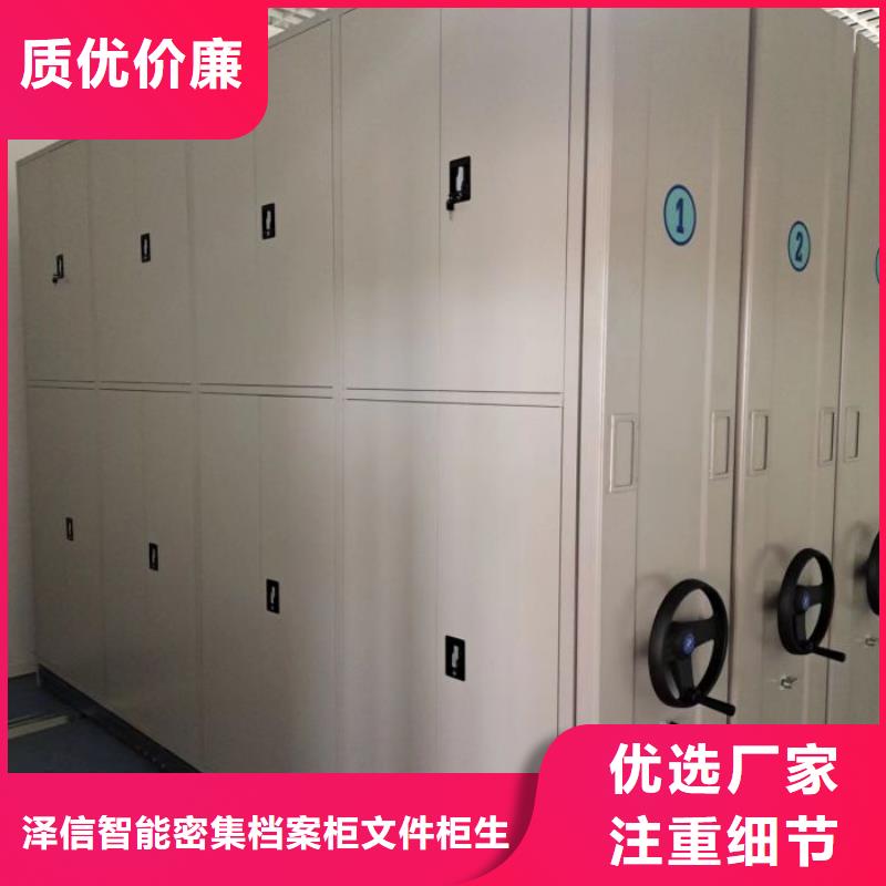 咨询电话多少【泽信】文件档案柜