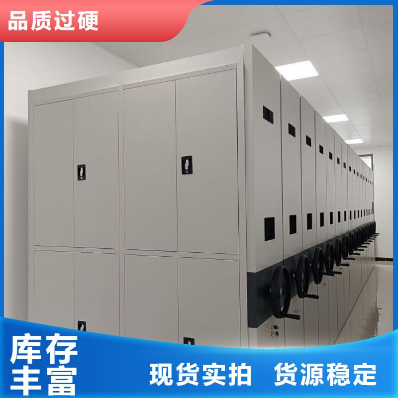 产品使用不可少的常识储备【泽信】校用密集架