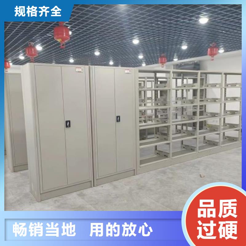 密集柜-视频-四川省内江市|隆昌|资中|宜宾|德阳|甘孜|资阳|绵阳密集柜-密集柜
