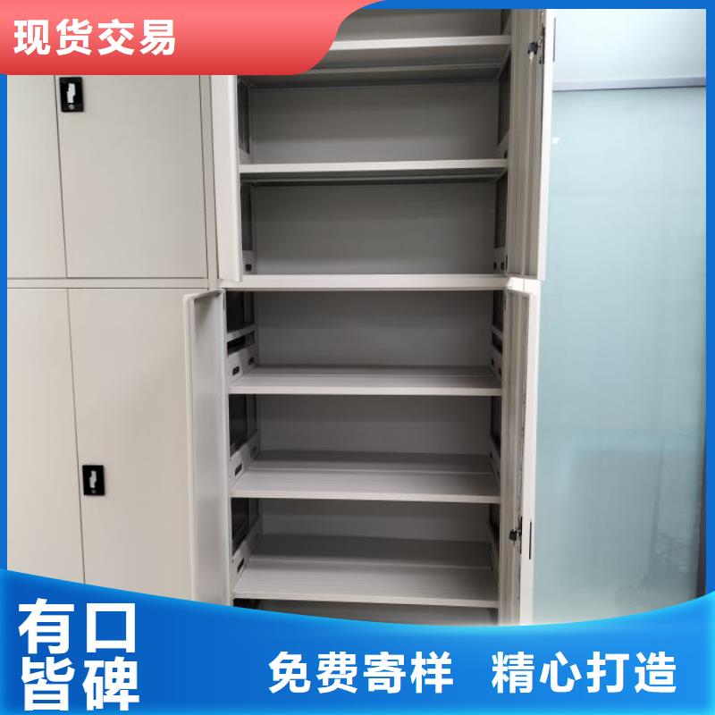 咨询电话多少【泽信】文件档案柜