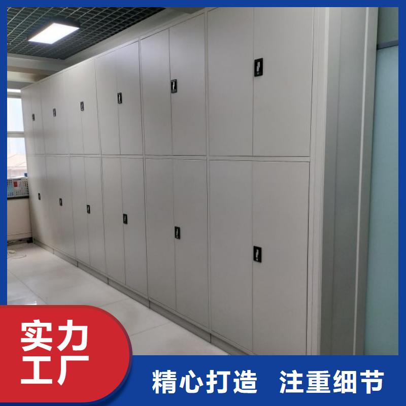 密集柜-视频-兰州市密集柜-【同城】 【附近】可服务区域榆中|七里河|临夏|武威|庆阳|白银