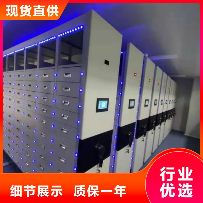 欢迎选购【泽信】自选层档案柜