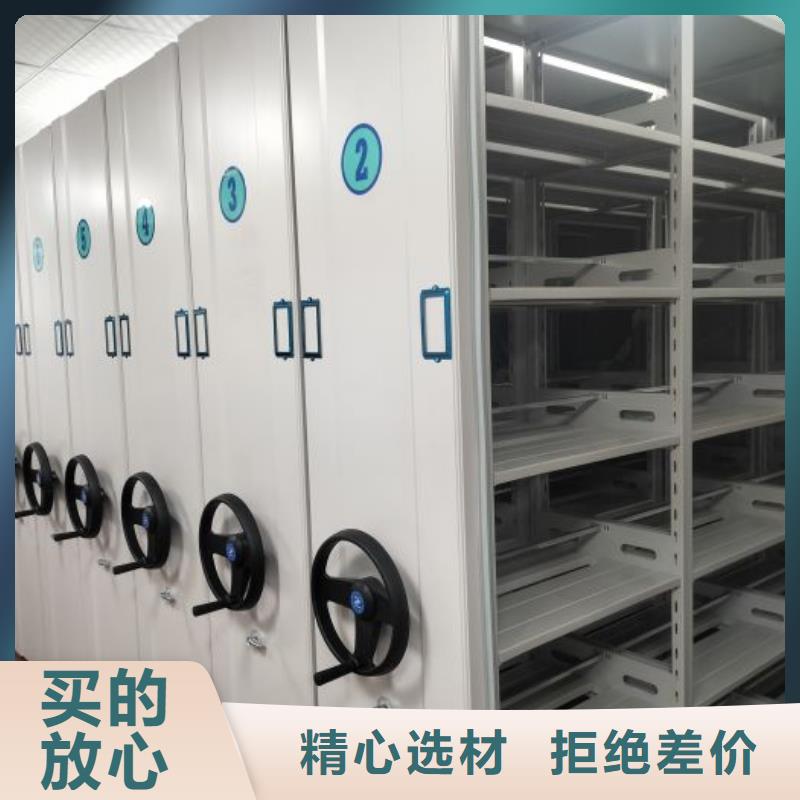 欢迎选购【泽信】自选层档案柜