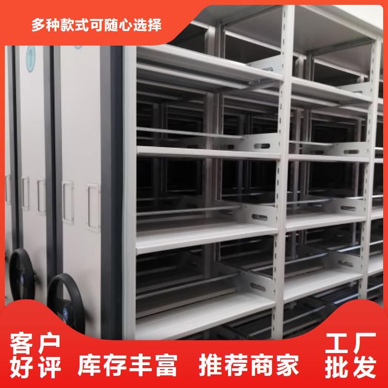 欢迎选购【泽信】自选层档案柜