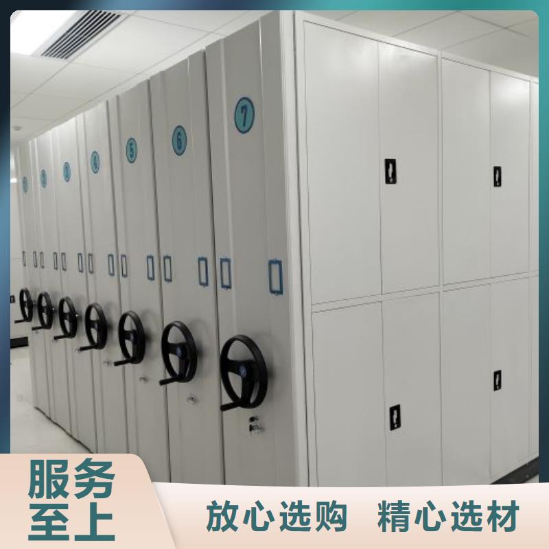 密集柜-视频-兰州市密集柜-【同城】 【附近】可服务区域榆中|七里河|临夏|武威|庆阳|白银