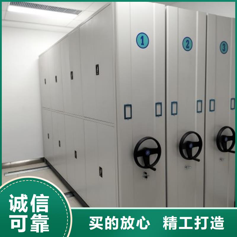 密集柜-视频-四川省内江市密集柜密集柜可服务区域隆昌|资中|乐山|宜宾|广元|德阳|攀枝花|甘孜等