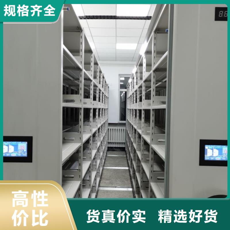 咨询电话多少【泽信】文件档案柜