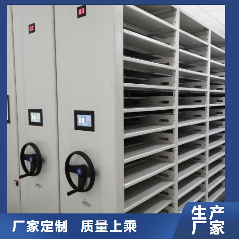 密集柜-视频-四川省内江市密集柜密集柜可服务区域隆昌|资中|乐山|宜宾|广元|德阳|攀枝花|甘孜等
