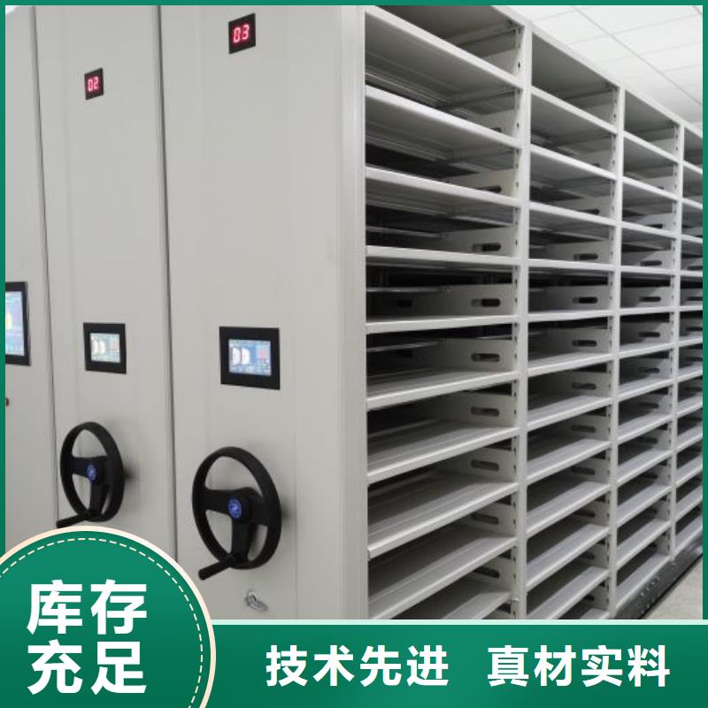 用户至上【泽信】移动资料柜
