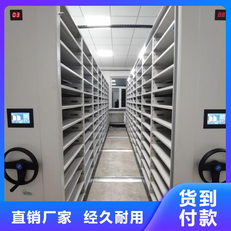 用户至上【泽信】移动资料柜