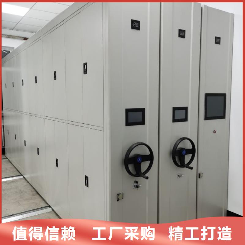密集柜-视频-四川省内江市密集柜密集柜可服务区域隆昌|资中|乐山|宜宾|广元|德阳|攀枝花|甘孜等