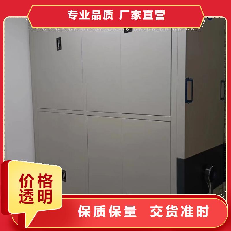 产品使用不可少的常识储备【泽信】校用密集架